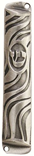 Ultimate Judaica Mezuzah 7cm Silver Swirl