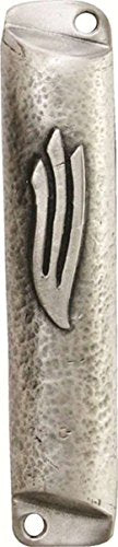 Ultimate Judaica Mezuzah 7cm Silver Tone