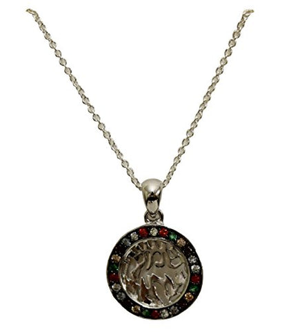 Silver Shema Amu;et Necklace With Multi Color Stones Stones - Chain 18 inch  Pendant 1/2 inch D