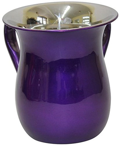 Ultimate Judaica Wash Cup Stainless Steel Shiny Purple - 5.5 inch H