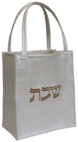 Ben and Jonah Vinyl Shabbos/Holiday Bag-Beige with Gold Letters