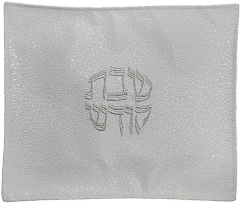 Ben and Jonah Challah Cover Vinyl-Silver with Faux Croc Skin Design