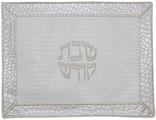 Ben and Jonah Challah Cover Vinyl-Ivory with Faux Croc Skin Border