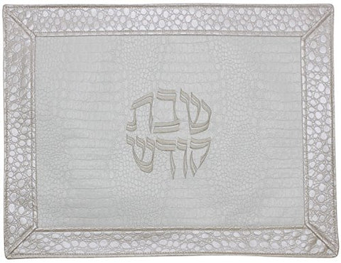 Ben and Jonah Challah Cover Vinyl-Ivory with Faux Croc Skin Border