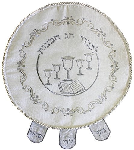 Ben and Jonah Matzah Cover Brocade With Heavy Plastic Kiddush Cup Design -19 inch D