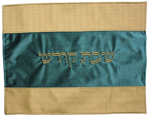 Ben and Jonah Challah Cover Vinyl-Green Center with Gold Border