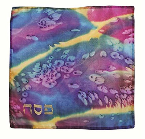 Ben and Jonah Artisan Silk Colorful Matzah Cover