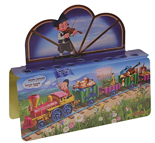 Lamp Lighters Collection Tin Menorah (Train)