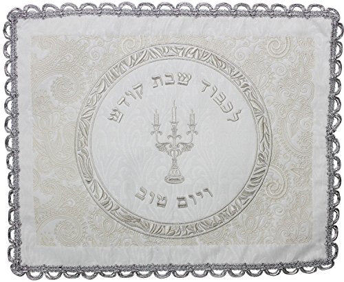 Ultimate Judaica Brocade Challah Cover with Heavy Plastic - 22 inch  x 18 inch 