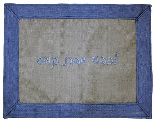 Ben and Jonah Challah Cover Linen- Center Grey with Sailor Blue Border