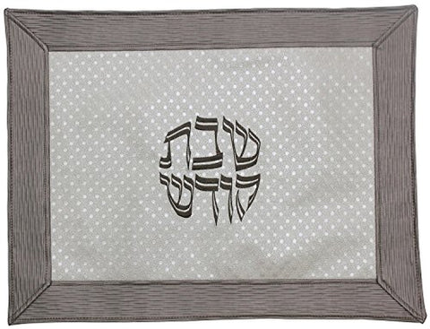 Ben and Jonah Challah Cover Vinyl-Silver and Grey With Dots in Center