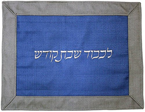 Ben and Jonah Challah Cover Linen- Center Sailor Blue and Grey Border