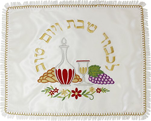 Ben and Jonah Terelyne Fabric Challah Cover With Fringes-16 inch x20 inch 