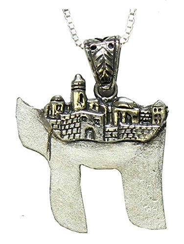 Silver Necklace With Chai & Jerusalem Pendant - Chain 19 inch  Pendant 1 inch  X 1 inch 