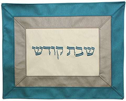 Ben and Jonah Challah Cover Vinyl-Ivory Center with Double Border
