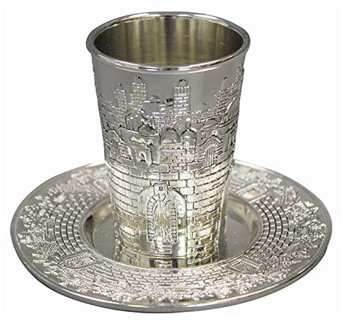 Kiddush Cup Nickel W/Plate 3.5 inch H