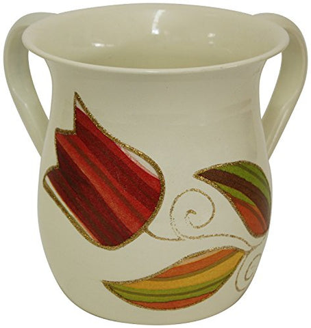 Ultimate Judaica Lilly Art Washing Cup - Stainless - Colorful - 5 inch H