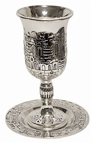 Kidush Cup Nickel Plated With Plate - 6 inch 