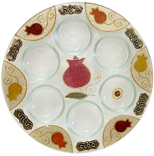 Ben and Jonah Glass Art Pomegranate Seder Plate 12 inch D