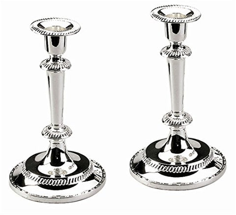 Ultimate Judaica Candle Stick Silver Plated 7.5 inch H