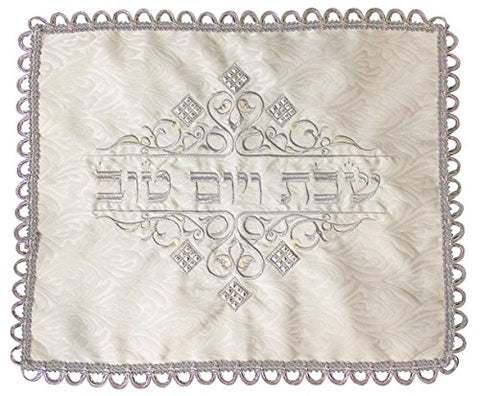 Ultimate Judaica Brocade Challah Cover With Plastic - 23 inch W X 19 inch H