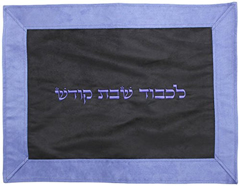Ben and Jonah Challah Cover Suede-Black Center with Sea Blue Border