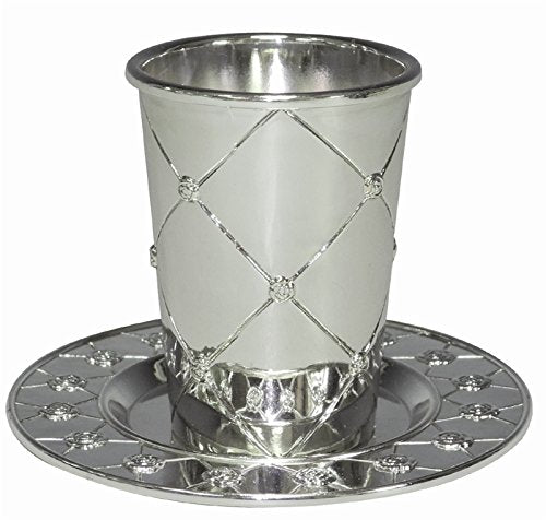 Kiddush Cup Silver Plated W/Plate 3.5 inch H
