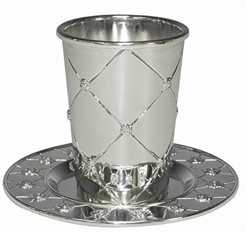 Kiddush Cup Silver Plated W/Plate 3.5 inch H