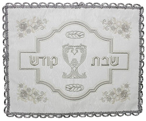 Ultimate Judaica Brocade Challah Cover with Heavy Plastic - 18 inch  x 15