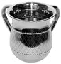 Ultimate Judaica Washing Cup Stainless Steel 5.5 inch H