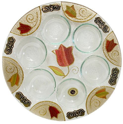 Ben and Jonah Glass Art Tulip Seder Plate 12 inch  D