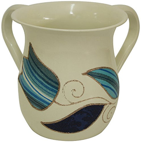 Ultimate Judaica Lilly Art Washing Cup - Stainless - Ocean - 5 inch H