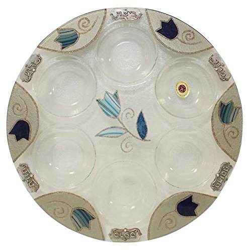 Seder Plate Round - Ocean Tulip - 14 inch  D