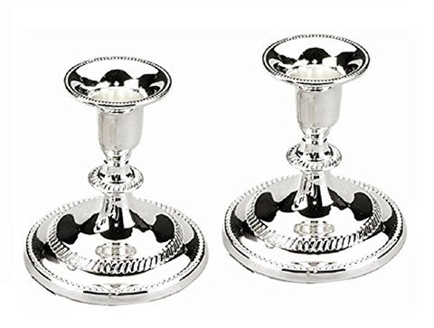 Ultimate Judaica Candle Stick Silver Plated 3 inch H