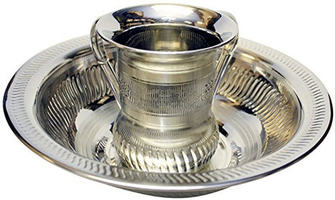 Ultimate Judaica Washing Set Stainless Steel - Cup 5.5 inch H Bowl 12 inch W X 3 inch H