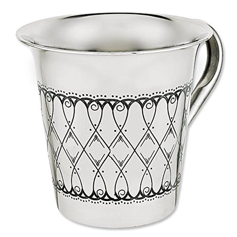 Ultimate Judaica Swirly Geometrix Stainless Steel Wash Cup (Netilat Yadayim) 5 inch H