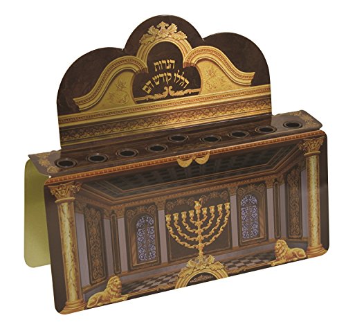 Lamp Lighters Collection Tin Menorah (Menorah)