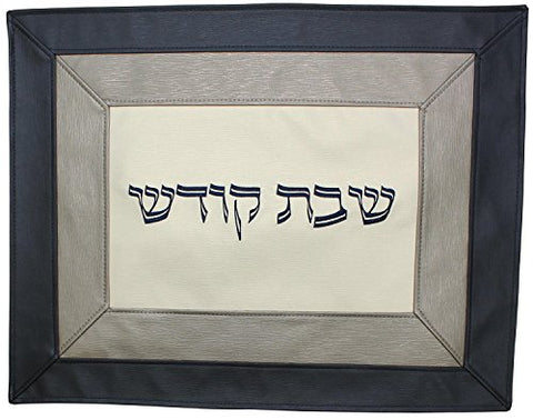 Ben and Jonah Challah Cover Vinyl-White Center with Double Border Silver and Grey
