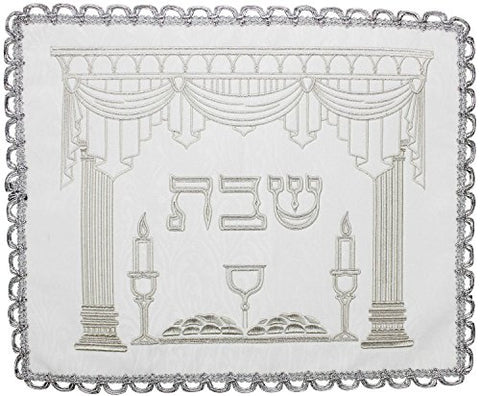 Ultimate Judaica Brocade Challah Cover with Heavy Plastic - 26 inch  x 22 inch 