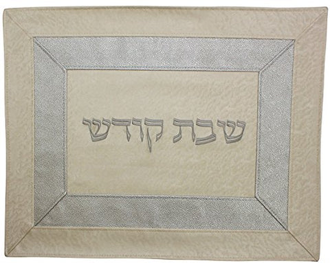 Ben and Jonah Challah Cover Vinyl-Light Grey Center with Double Border