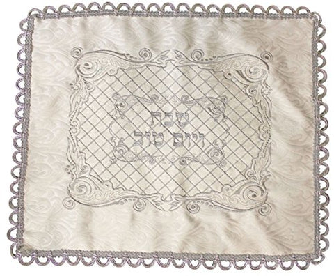 Ultimate Judaica Brocade Challah Cover With Plastic - 23 inch W X 19 inch H