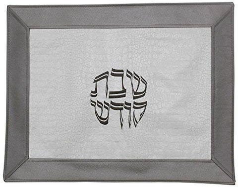 Ben and Jonah Challah Cover Vinyl-Ivory Faux Croc Skin Center/Silver Border