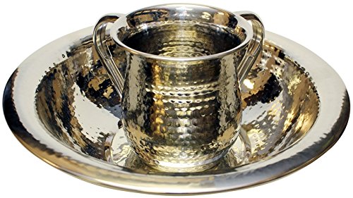 Ultimate Judaica Washing Set Stainless Steel - Cup 5.5 inch H Bowl 12 inch W X 3 inch H