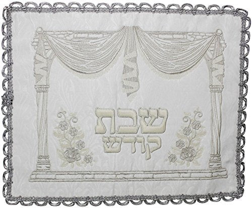 Ultimate Judaica Brocade Challah Cover with Heavy Plastic - 26 inch  x 22 inch 