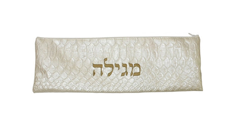 Ben and Jonah Vinyl Purim Megillah Storage Bag-Faux White Croc Skin