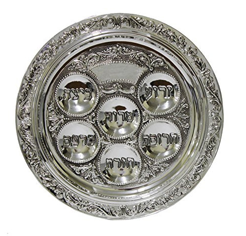 Ben and Jonah Silver Plated Seder Plate-15 inch D