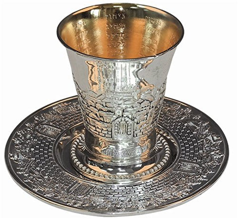 Kiddush Cup Silver Plated W/Plate 3.5 inch H