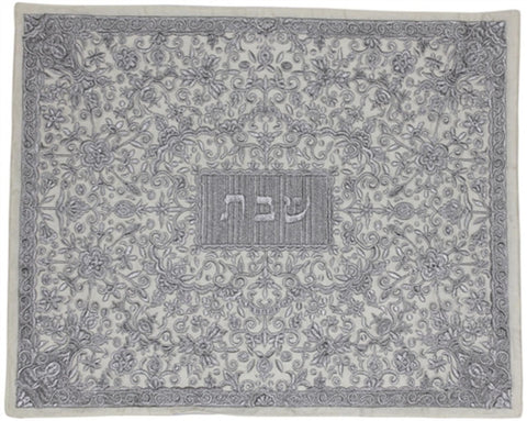 Ben and Jonah Challah Cover- Full Embroidery -Silver Flowers - 19.75"W x 15.75"H