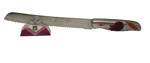 Ben and Jonah Challah Bread Knife With Lucite Holder - Pink/Red Pomegranate