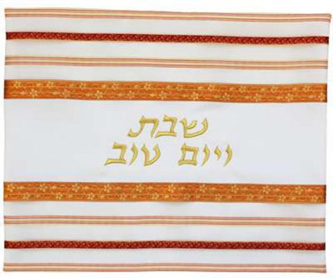 Ben and Jonah Challah Cover-20" X 16"-Orange/Red Stripes-Poly Silk